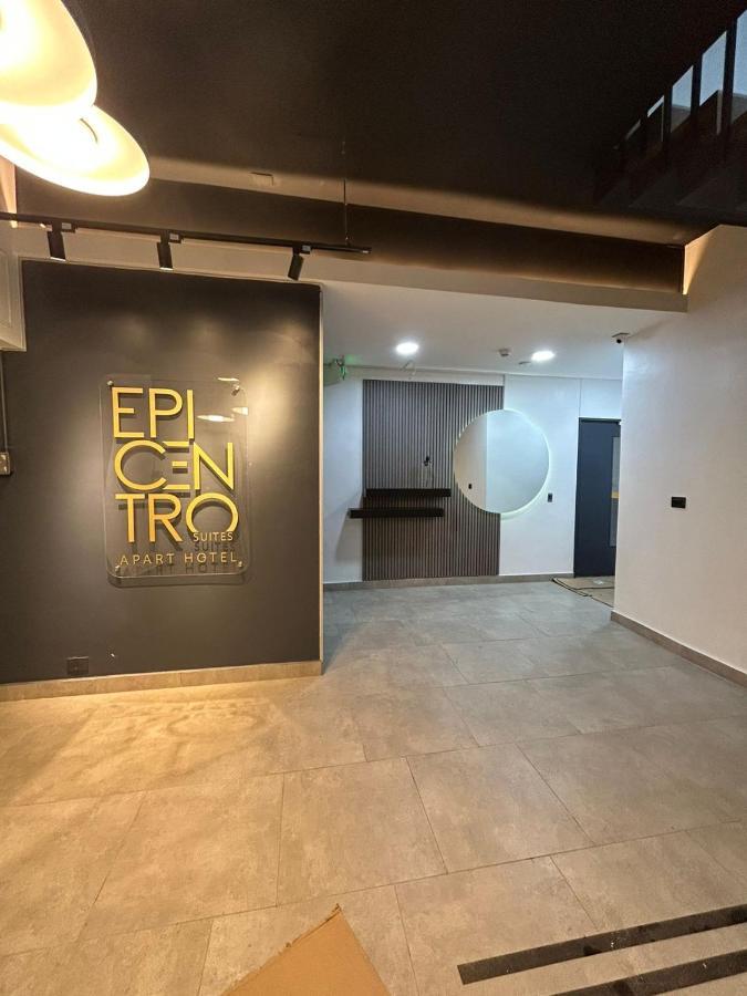 Epicentro Suites Apart Hotel - Valdivia Dış mekan fotoğraf